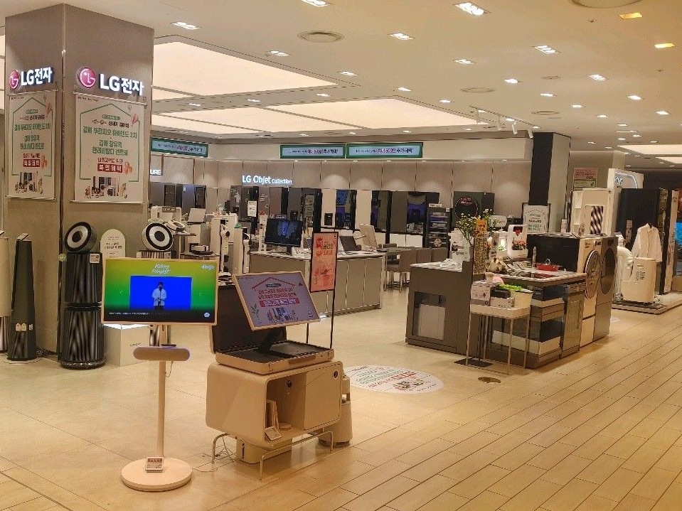 매장사진 1